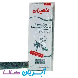 فیبر شیمیایی ماهیران مدل MA-S14