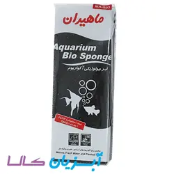 ابر بیولوژیکی ماهیران مدل MA-S03