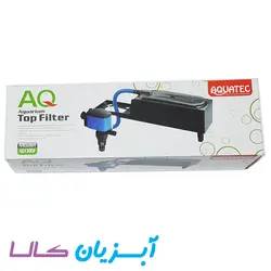 تاپ فیلتر AQUATEC مدل AQ-1300F