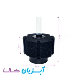 فیلتر اسفنجی آکوا AQ280