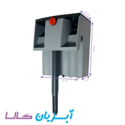 فیلتر هنگان ایهایم لیبرتی 130