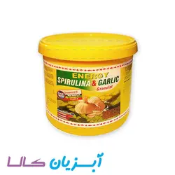 غذا گرانولی سیر و اسپیرولینا انرژی