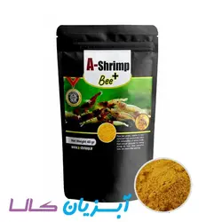 بی پلاس ای شریمپ