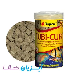 کرم فشرده توبی کوبی تروپیکال