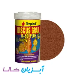 غذا دیسکس گران پلاس بیبی تروپیکال