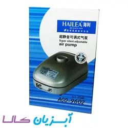 پمپ هوا دو خروجی HAILEA مدل ACO-9602