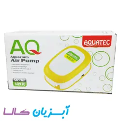پمپ هوا تک خروجی AQUATEC مدل AQ930