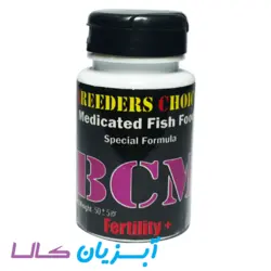 غذا دارو تقویت باروری فرتیلیتی پلاس
