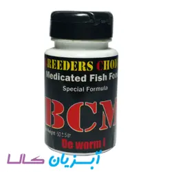 غذا دارو ضد انگل DE WORM I