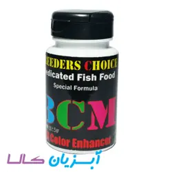غذا دارو تقویت کننده ی رنگ