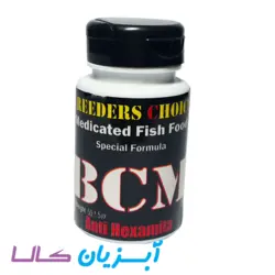 غذا دارو آنتی هگزامتیا ANTI HEXAMITA