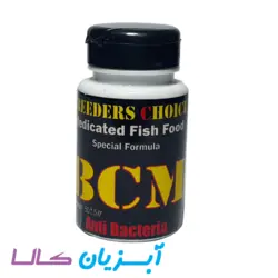 غذا دارو آنتی باکتریا ANTI BACTERIA