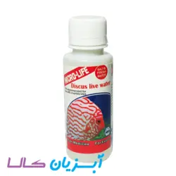 محلول آماده ساز و ضد استرس دیسکس لایو واتر میکرولایف