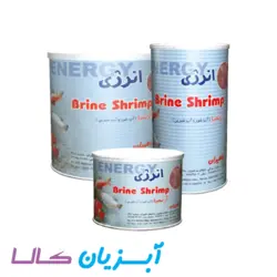 غذا آرتمیا انرژی ماهیران