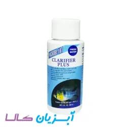محلول شفاف کننده ی آب CLARIFIER PLUS میکروب لیفت