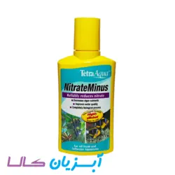 محلول کاهنده ی نیترات تترا
