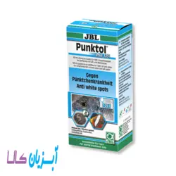 پانکتول پلاس JBL