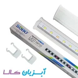 SOBO LED AL- A SEREIS