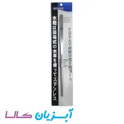 پنس ساده هوپار HOPAR