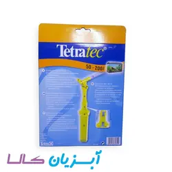 سیفون تترا GC40