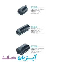 مگنت جنکا MB-S