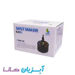 مه ساز و بخار ساز آکواریوم جنکا MM-32