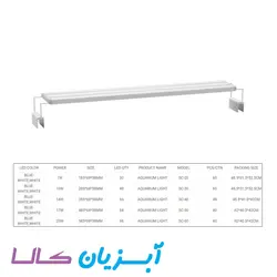 ال ای دی پایه دار جنکا SC-60 سفید و آبی