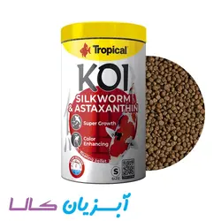 غذا پلت کوی سیلک ورم و آستاگزانتین تروپیکال
