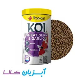غذا پلت کوی جوانه گندم و سیر تروپیکال