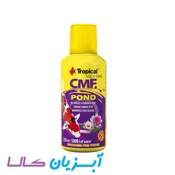 دارو جنرال CMF تروپیکال