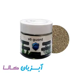 غذا دارو گرانولی V3 گارد برگچین
