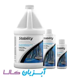 محلول باکتری استبیلیتی سیکم