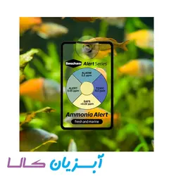 نشانگر آمونیاک و پی اچ آلرت کمبو سیکم