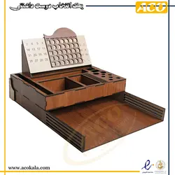 استند و تقویم چوبی دو طبقه