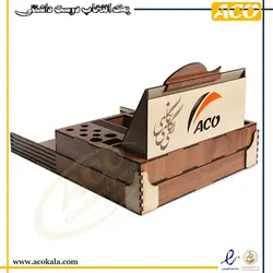 استند و تقویم چوبی دو طبقه