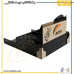 استند و تقویم چوبی دو طبقه
