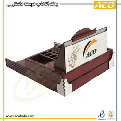 استند و تقویم چوبی دو طبقه