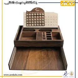استند و تقویم چوبی دو طبقه