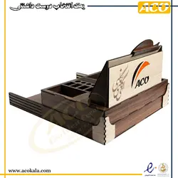 استند و تقویم چوبی دو طبقه