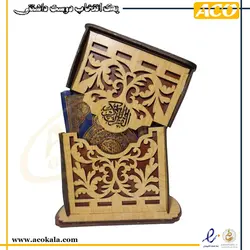 جلد قرآن چوبی صدرا