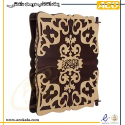 جلد قرآن چوبی تبارک