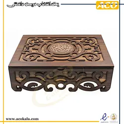 جلد قرآن چوبی ثنا