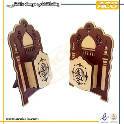 لوح رومیزی چوبی طرح2