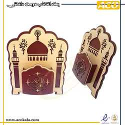 لوح رومیزی چوبی طرح3