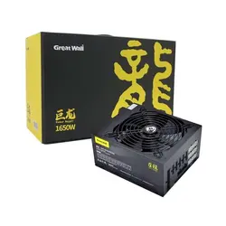 مشخصات ، خرید و قیمت پاور فول ماژولار گریت وال 1650W | آداشاپ