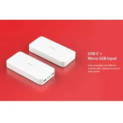 پاوربانک شیائومی مدل Redmi PB200LZM ظرفیت 20000