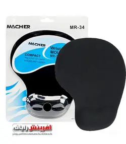 پدموس طبی میچر Macher MR-34 Pad mouse