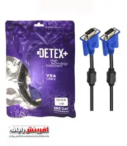 کابل وی جی ای دیتکس پلاس یک و نیم متری Detex VGA cable 1.5m