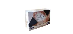 صابون خاک رس بیز -100 گرم