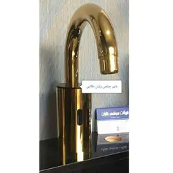 شیر چشمی شاران مدل رایان (درچندرنگ)